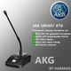 Конференционный микрофон AKG CGN321STS - изображение 3