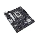 Материнская плата ASUS PRIME B760M-K D4 s1700 B760 2xDDR4 M.2 HDMI D-Sub mATX - изображение 2