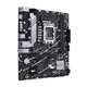 Материнская плата ASUS PRIME B760M-K D4 s1700 B760 2xDDR4 M.2 HDMI D-Sub mATX - изображение 3