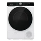 Сушильная машина Gorenje DNS92/RUS (SP22/4452) - изображение 1