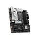 Материнcька плата MSI B760M GAMING PLUS WIFI s1700 B760 4xDDR5 HDMI DP WiFi BT mATX - зображення 5