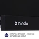 Вытяжка телескопическая Minola HTL 5214 BL 700 LED - изображение 7