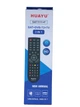 Универсальный Пульт Huayu SAT1111+F для SAT/T2 тюнеров - изображение 2