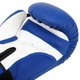 Перчатки для бокса боксерские перчатки Hard Touch Gloves 4432 Blue-White 14 унций - изображение 4