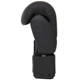 Перчатки для бокса боксерские перчатки Hard Touch Gloves 4432 Black 14 унций - изображение 5