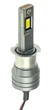 LED автолампа Decker LED PL-05 5K H3 - зображення 1