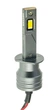 LED автолампа Decker LED PL-05 5K H1 - изображение 1