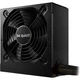 Блок питания Be quiet! 650W System Power 10 (BN328) - изображение 1