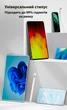 Активный емкостный стилус для планшета и телефона Android и iOS (21311) - изображение 7