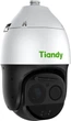 Поворотна камера Tiandy TC-H388 Spec: 63X/IT/A 8 Мп (00-00000331) - зображення 3