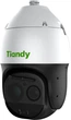 IP-камера Tiandy TC-H388M 44X/IL/E++/A 8 Мп (00-00002212) - изображение 2