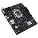 Материнская плата ASUS PRIME H610M-R-SI (s1700, Intel H610, DDR5, mATX) - изображение 5