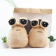 М'яка іграшка Інопланетянин Поу My Pet Alien Pou 24см Бежевий - зображення 2