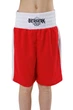 Шорты BERSERK SPORT Boxing 2XS red (019070) - изображение 1