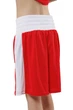 Шорты BERSERK SPORT Boxing 2XS red (019070) - изображение 5