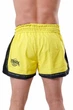 Шорти Berserk Sport KICK ATTACK XS yellow (019936) - зображення 2
