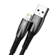 Кабель Baseus Glimmer Series Fast Charging USB-A to Lightning 2m Black (CADH000301) - зображення 2