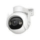 WiFi камера Imou Cruiser 2 (IPC-GS7EP-3M0WE) 3MP (1226) - изображение 3