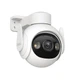 WiFi камера Imou Cruiser 2 (IPC-GS7EP-3M0WE) 3MP (1226) - изображение 2