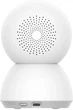 Камера відеоспостереження поворотна Xiaomi Mi Smart Camera 2 PTZ (MJSXJ17CM) (BHR7261CN) - зображення 3