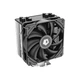 Кулер процессорный ID-Cooling SE-224-XTS - изображение 1