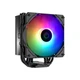 Кулер процесорний ID-Cooling SE-224-XTS ARGB Black - зображення 3