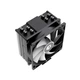Кулер процессорный ID-Cooling SE-214-XT ARGB - изображение 5