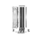 Кулер процесорний ID-Cooling SE-224-XTS White - зображення 6