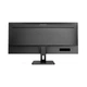 Монитор AOC 34" IPS Black (Q34E2A) - изображение 8