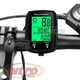 Велокомпьютер Bicycle Computer M668 с подсветкой водонепраницаемый проводной спидометр одометр велосипедный компьютер Черный - изображение 2
