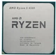Процесор AMD Ryzen 5 4500 3.6GHz/8MB (100-000000644) sAM4 Tray - зображення 2