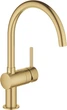 Смеситель кухонный GROHE Minta 32917GN0 - изображение 1