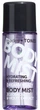Набір: міст для тіла, бальзам для губ, крем для рук Mades Cosmetics Tones dreamy & lazy chill violet 50+15+65 мл (8714462090760) - изображение 2