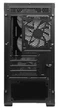 Корпус MSI MAG Forge M100R без БР ATX 25256 - изображение 5
