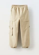 Штани для хлопчика Zara 116 см Бежевий (ZLK-6773-618-Beige) - зображення 1