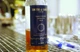 Ром Smith & Cross Jamaica Rum 0.7 л 57% (5021692500963) - зображення 3