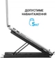 Підставка для ноутбука OfficePro LS325 Aluminum alloy - зображення 16