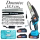 Акумуляторна мініпила ланцюгова в кейсі Domotec TL-0800 (48V, 4 Аh) Гілкоріз акумуляторна шина 15 см (3 ланцюги та 2 шини) 379799 - зображення 1