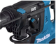 Аккумуляторный перфоратор Makita DHR281Z без аккумулятора и зарядного устройства - изображение 8