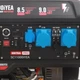 Инверторный бензиновый генератор КВІТКА PRO SC11000iYEA (9 кВт, есть выход под ATS) (110-7043) - изображение 2