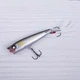 Поверхневий воблер на щуку поппер Condor Ritmo Popper 3D 4439065 6.5г col.305 - зображення 1