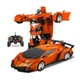 Машинка трансформер Lamborghini Оранжевый радиоуправляемая (SH779267) - изображение 1