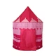 Детская игровая палатка Замок Розовый (SH772642) - изображение 1
