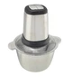 Блендер MIXER STAINLESS COOKING Молния 250 Вт Кухонный измельчитель для мяса овощей и фруктов 2 л (SH771827) - изображение 1