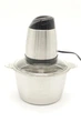 Блендер MIXER STAINLESS COOKING Молния 250 Вт Кухонный измельчитель для мяса овощей и фруктов 2 л (SH771827) - изображение 2