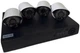 Камера видеонаблюдения DVR 6145AHD-P4 (SH771207) - изображение 3