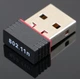 USB Wi-Fi адаптер Ralink RT 7601 міні мережева карта для T2 приставки / супутника Т2 (562402207) - зображення 2