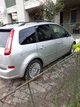 Черные рейлинги для Ford C-Max 2004-2010 гг - изображение 4