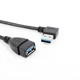 Кабель адаптер кутовий USB 3.0 Male-Female Alitek Лівий Left, 23 см (48686) - зображення 3