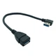 Кабель переходник USB 3.0 M/F (папа-мама) Alitek Правый Right, 23 см (48687) - изображение 1